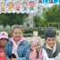День защиты детей в поселениях Киришского района - Сетевое издание Киришский факел