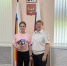 JPG Файл - УМВД по Таганрогу  
