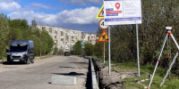 Реновация ЗАТО: на Флотских Строителей обновляют проезд - Город Североморск