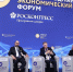 Лекарственная безопасность как слагаемое здоровьесбережения - НИИ организации здравоохранения и медицинского менеджмента
