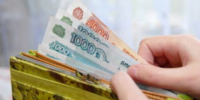 Деньги - Noyabrsk-Inform.Ru