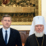 Митрополит Брянский и Севский Александр встретился с врио губернатора Брянской области Егором Ковальчуком - Газета Брянские новости