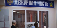 Полицейские нашли девочку-подростка, которая ушла из дома после ссоры с мамой в Белоглинском районе - Кубанские Новости