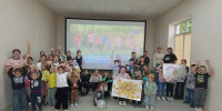 «Звонкое лето – детства планета» - Белогорская ЦБС