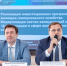 В Тульской области стартовал семинар по актуальным вопросам формирования тарифов и инвестиционных программ  в электроэнергетике и коммунальном комплексе,  организованный совместно с Союзом российских городов - Комитет по тарифам