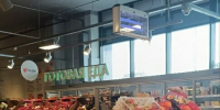 Что почём в Зеленоградске: летний обзор цен на продукты в курортных супермаркетах (таблица)   - Новости Калининграда - Klops.Ru