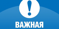 Организация отдыха детей и их оздоровление - Кондопожский район