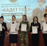 Юные «полицейские» кадеты в Домодедово приняли участие в военно-патриотической игре «Кадет года 2026» - Администрация г. Домодедово