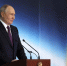 Владимир Путин отметил значимость дагестанской культуры для культуры народов России - РИА Дагестан