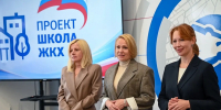 В Мурманске наградили победителей конкурса «Лучший дом. Лучший двор» - Министерство энергетики и ЖКХ