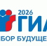 02.06.2026 | В Тверской области начались экзамены для девятиклассников - Главное управление по архивному делу