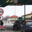 Из Польши в Калининградскую область не пропустили более 30 кг сыра - NewKaliningrad.Ru
