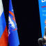 Хинштейн возглавит список «Единой России» в Курской области на выборах - Курские Известия