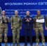 На региональном форуме «Есть результат!» в Рязани делегаты обсудили меры поддержки участников СВО и их семей - Единая Россия