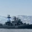 Адмирал Левченко - ИА Nord-News.Ru
