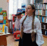 «Волшебство книжного лета» - ЦБС г. Белгорода