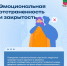 PNG Файл - МВД России по Запорожской области