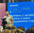Жизнь как спектакль: откровения народного артиста Владимира Стеклова в Саранске - Info-Rm.Com
