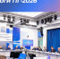 Единая Россия подвела итоги ПГ-2026. - Город Ровеньки