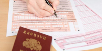 Выпускники Пятигорска приступили к сдаче Единого государственного экзамена. - Администрация г. Пятигорск