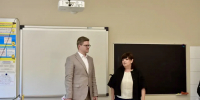 В Китовской средней школе прошёл Совет директоров школ Ивановской области. - Департамент Образования