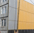 В Печенге продолжается капремонт фасадов пяти домов на улице Стадионной - Министерство информационной политики