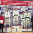 Курский дзюдоист Василий Сергеев выиграл золото чемпионата ЦФО - Курская правда