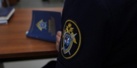 Житель Северодвинска предстанет перед судом по обвинению в истязании детей сожительницы - Следственный комитет
