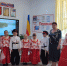 Квест-игра «Широка страна моя родная!» - Газета Луч