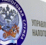 Новая система подтверждения ожидания поставки товаров СПОТ с 2026 года: что нужно знать бизнесу - KaviCom.Ru