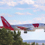 RW_SSJ-100_ - Сетевое издание Арбуз