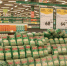 «ОКей» продали «Ленте» - SeverPost.ru