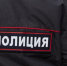 СК повторно изучит дело жительницы Казани, заявившей о насилии и переоформлении имущества - TatPressa.Ru