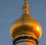 Летняя акция «Огни вечерней Вологды» Вологодского музея-заповедника открывает новый сезон - Историко-архитектурный и художественный музей-заповедник