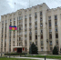 Губернатор ограничил руководству Краснодарского края выезд за пределы региона - Кубанские Новости