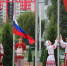 Дети из Беларуси и России объединились на фестивале в Брянске - БрянскToday.Ru