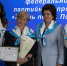 Фото Сергея Куликова - Tumentoday.Ru
