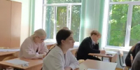 Сегодня, 2 июня по всей стране состоялся основной государственный экзамен по математике - Министерство образования и науки