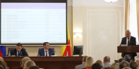 Город на ускорении - Берег