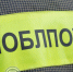 Водитель Лады погиб при столкновении с автобусом - SyasNews.Ru
