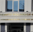 Подростков в Мордовии осудили за кражу с проникновением - Info-Rm.Com