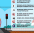 Уважаемые жители и гости г. Хасавюрта! - Администрация МО г. Хасавюрт