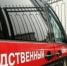 Астраханский Следком установит причину разрушения городской дороги - Астрахань 24