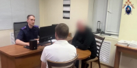 В Апшеронске местный житель обвиняется в причинении тяжкого вреда здоровью, повлекшего смерть сожительницы - Следственный комитет