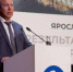 Михаил Евраев представил итоги развития региона на форуме «Единой России» в Ярославле - Городской телеканал