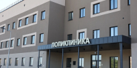 Новая поликлиника в астраханском микрорайоне Бабаевского примет пациентов в сентябре - Комсомольская Правда