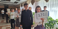В Заинске стартовал основной период ЕГЭ: первые экзамены сдали 47 выпускников - Заинск-информ