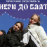 Туристский фестиваль «От Онеги до Балтики» пройдет в деревне Кошкино - Online47.Ru