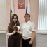 JPG Файл - УМВД Ростовской области