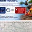 Часть улицы Московской в Махачкале закроют для проезда 3 и 4 июня - Махачкалинские известия